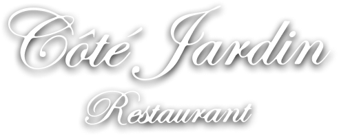 Logo Côté Jardin